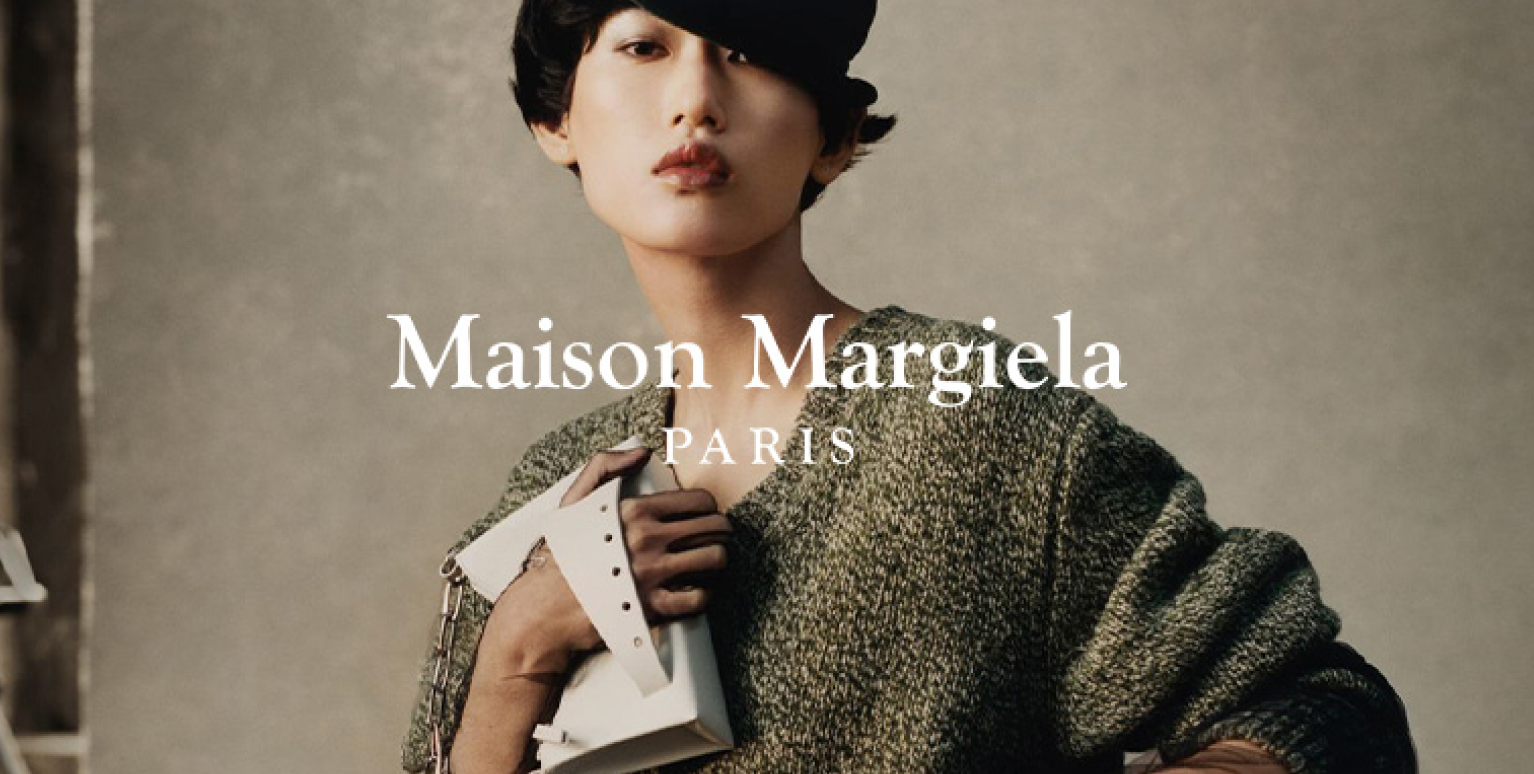 Maison Margiela Australia New Season 