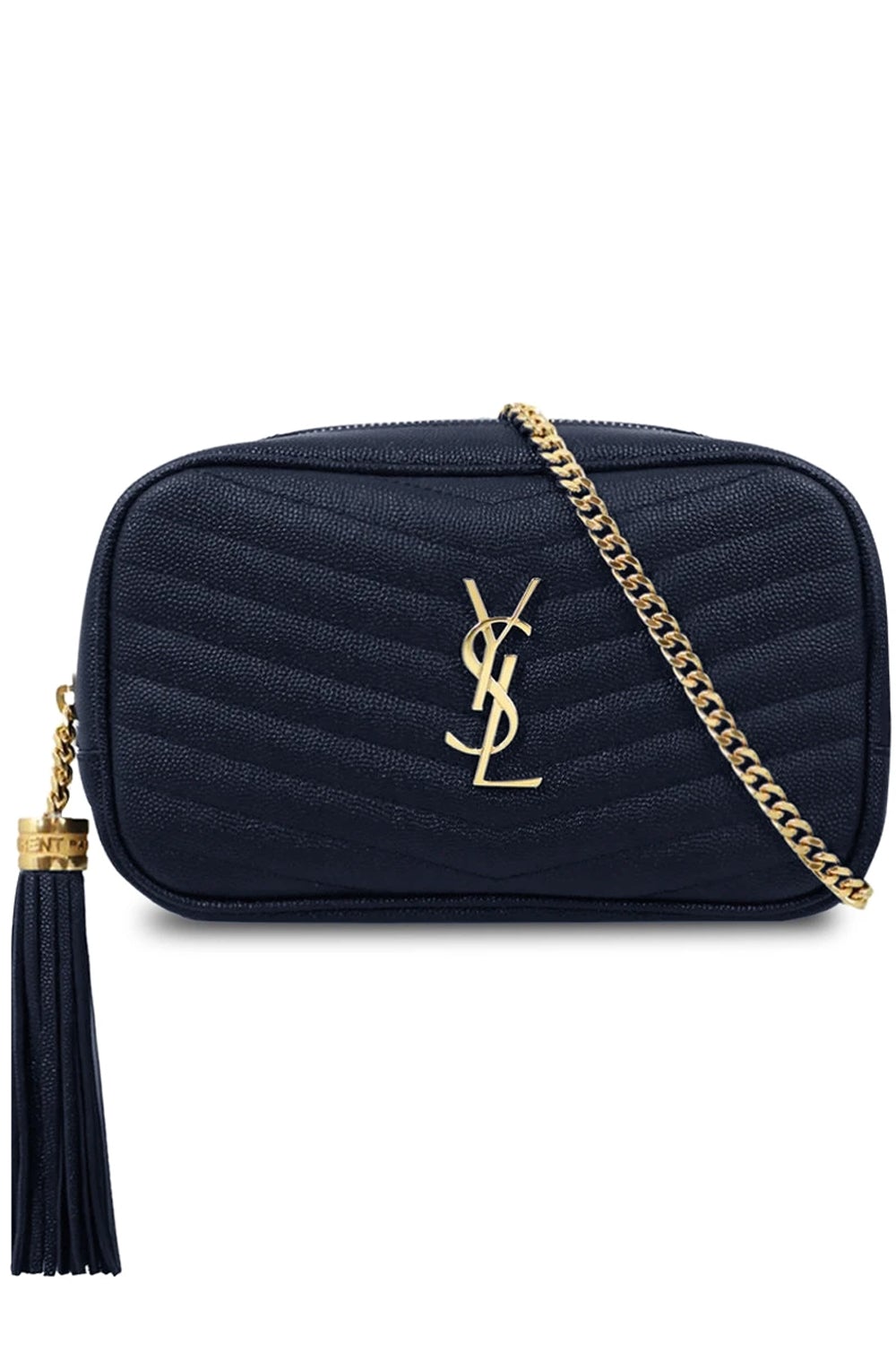 Saint Laurent Gloria Quilted Bag | Fashion Clinic